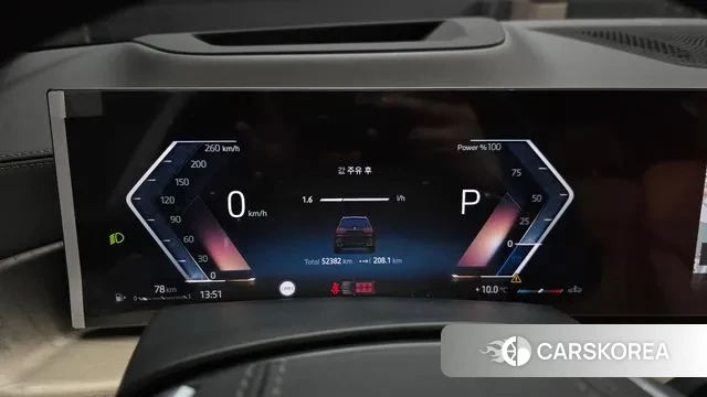 BMW X7 (G07) id 3750941 из Кореи 18