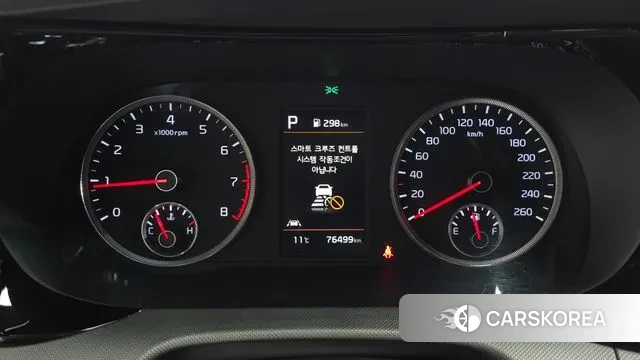 Kia K5 3rd generation id 3546457 из Кореи 18