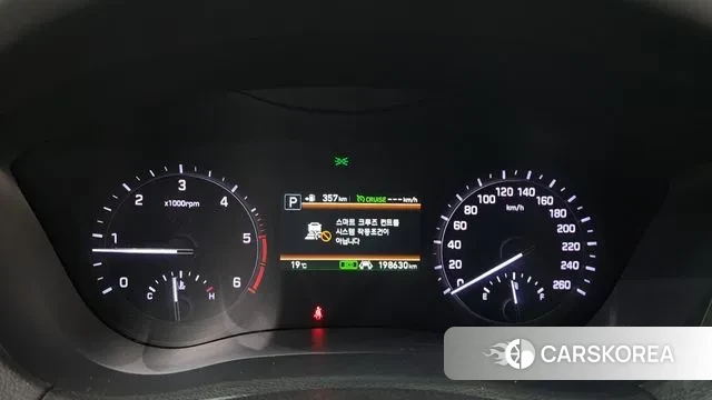 Genesis G80 id 3308176 из Кореи 18