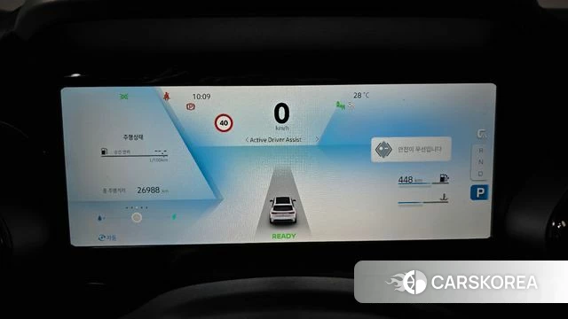 Renault Korea (Samsung) Grand Coleos id 4706077 из Кореи 18