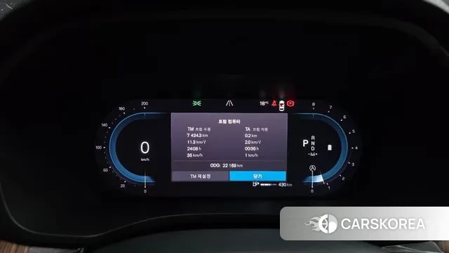 Volvo XC60 second Generation id 3523617 из Кореи 18