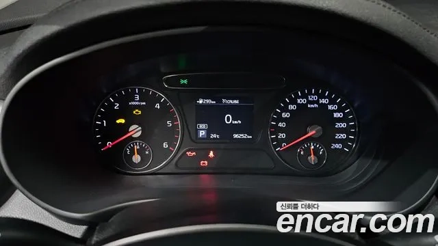 Kia The New Sorento id 2937340 из Кореи 18