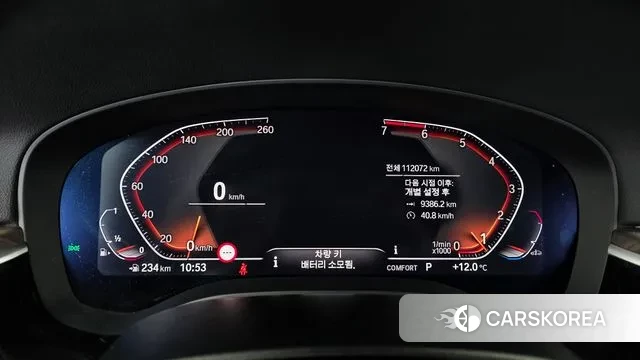 BMW 5 Series (G30) id 3727954 из Кореи 18