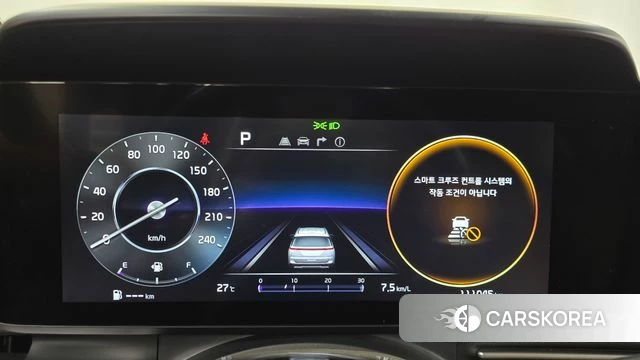 Kia Carnival 4th generation id 4529204 из Кореи 18