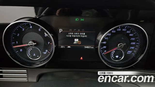 Hyundai The New Grandeur IG id 2670430 из Кореи 18