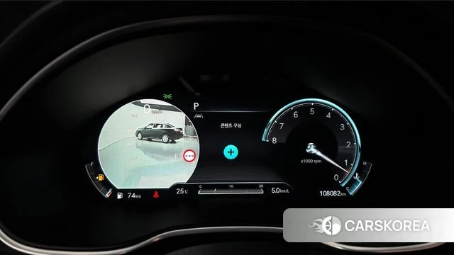 Genesis G80 (RG3) id 4720396 из Кореи 33