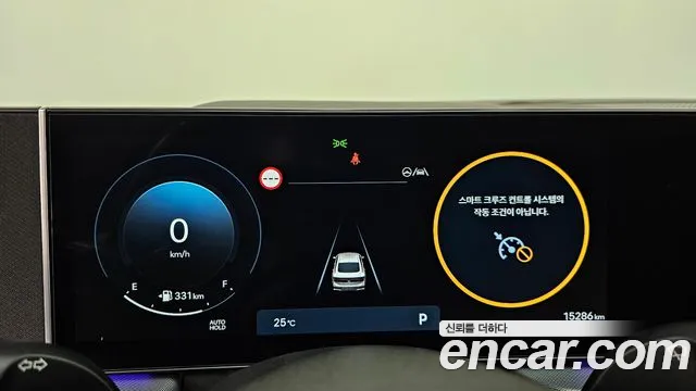 Hyundai Sonata D Edge (DN8) id 2822588 из Кореи 18