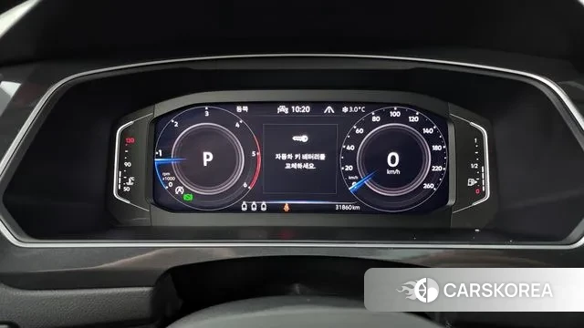 Volkswagen Tiguan second Generation id 3555283 из Кореи 19