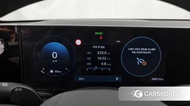 Hyundai Grandeur (GN7) id 2983972 из Кореи 18