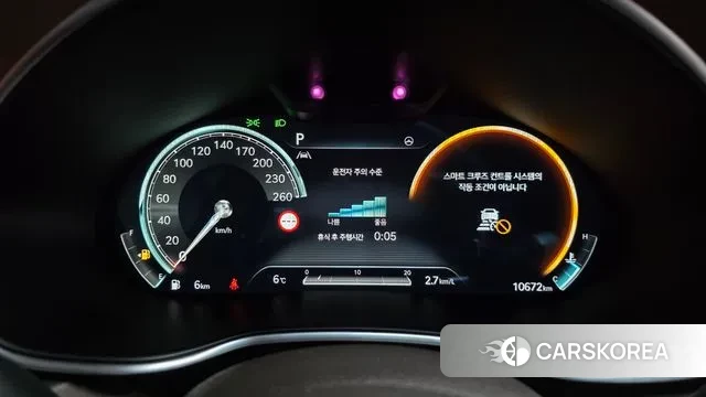 Genesis G80 (RG3) id 3571739 из Кореи 18