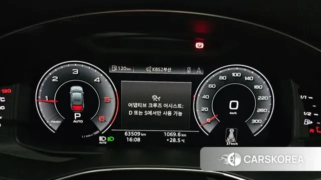 Audi A6 (C8) id 3033240 из Кореи 18