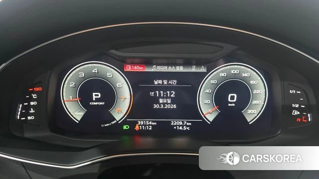 Audi A6 (C8) id 3858801 из Кореи 18