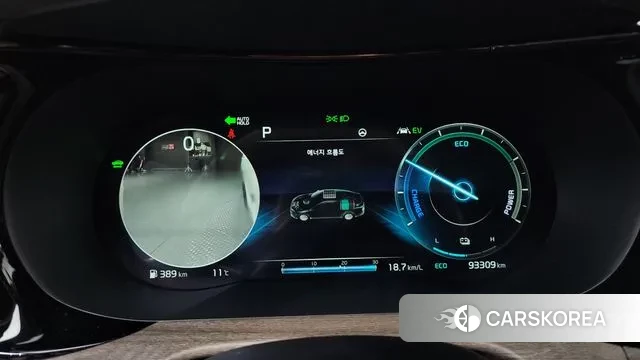 Kia K5 Hybrid 3rd Generation id 3296333 из Кореи 18