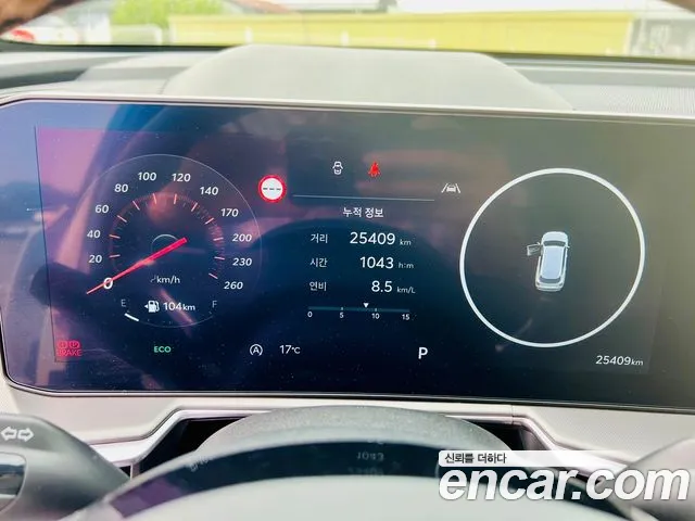 Kia The New Sorento 4th Generation id 2712932 из Кореи 18