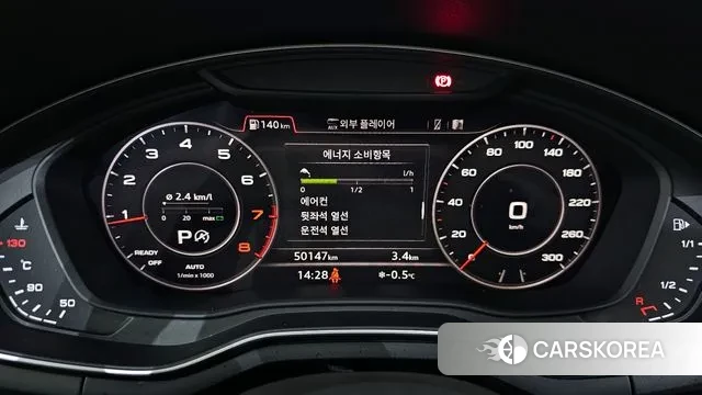 Audi A5 (F5) id 3636228 из Кореи 18