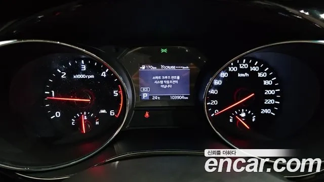 Kia The New Carnival id 2860293 из Кореи 18