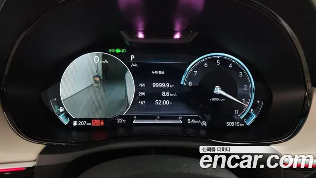 Genesis GV70 id 2716485 из Кореи 18