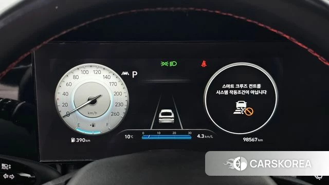 Hyundai Avante (CN7) id 3800647 из Кореи 18