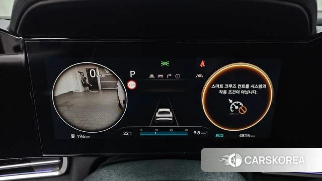 Hyundai The New Avante (CN7) id 4349558 из Кореи 28