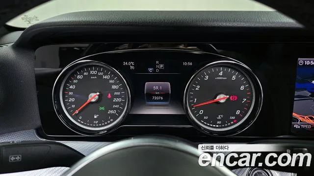 Mercedes-Benz E-Class W213 id 2756066 из Кореи 18