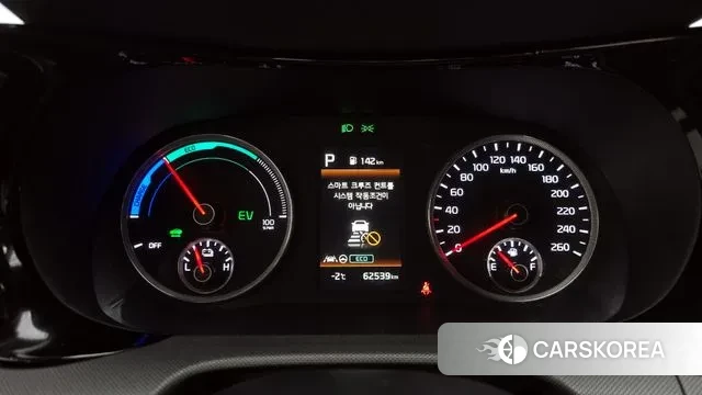 Kia K5 Hybrid 3rd Generation id 3621146 из Кореи 18