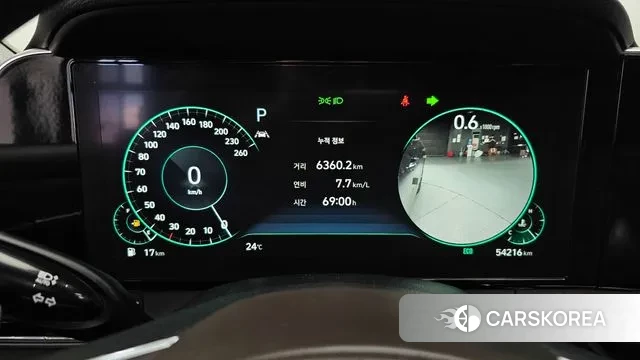 Hyundai The New Grandeur IG id 3012789 из Кореи 18