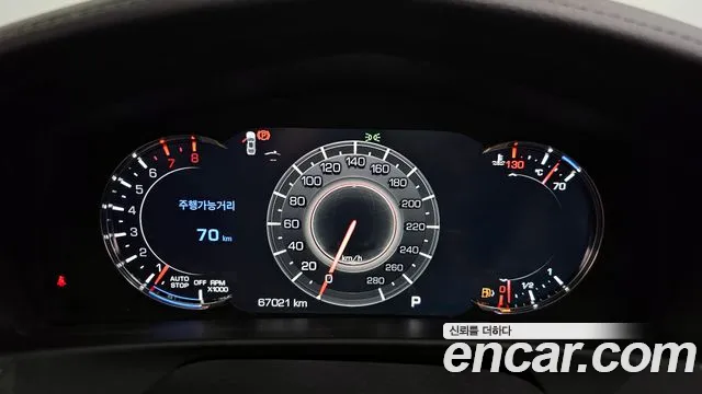 Cadillac CT6 id 2690592 из Кореи 18