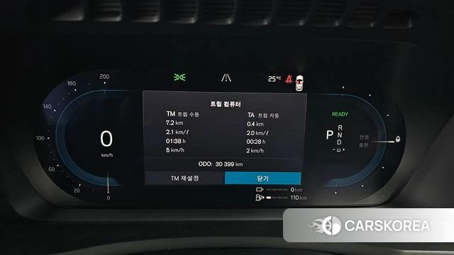 Volvo XC90 second Generation id 4336698 из Кореи 36