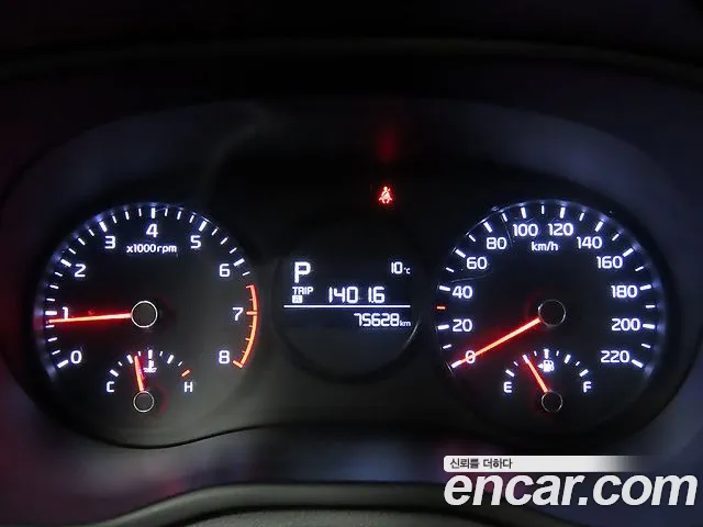 Kia All New Morning (JA) id 2702633 из Кореи 18