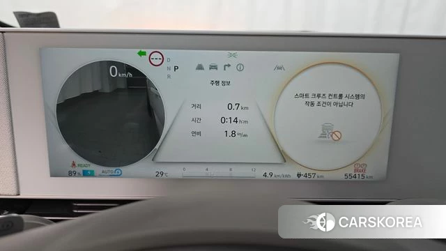 Hyundai Ionic 5 id 4696187 из Кореи 37