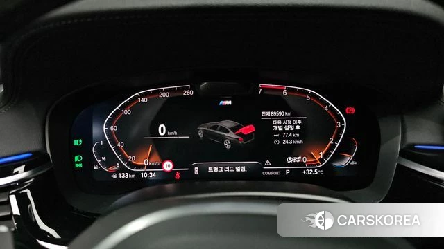BMW 5 Series (G30) id 4651022 из Кореи 32