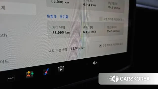 Tesla Model Y id 3560262 из Кореи 18