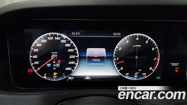 Mercedes-Benz S-Class W222 id 2707632 из Кореи 18