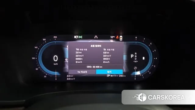 Volvo S90 id 3373291 из Кореи 18