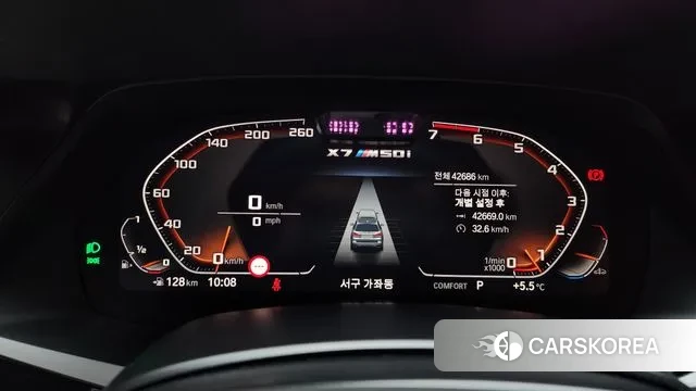 BMW X7 (G07) id 3453395 из Кореи 18