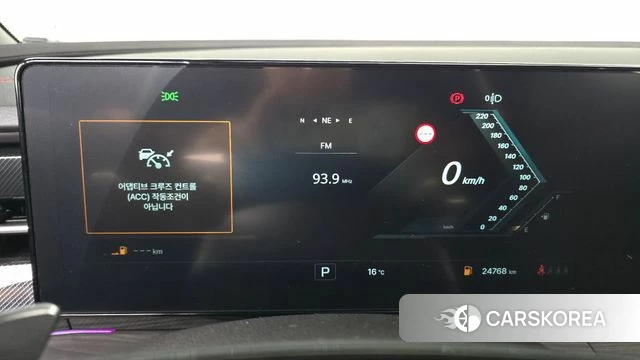 Ssangyong Actian 2nd Generation id 3876699 из Кореи 18