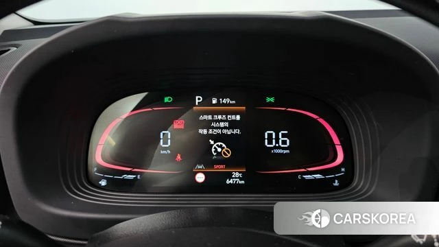 Hyundai Venue id 4523186 из Кореи 28