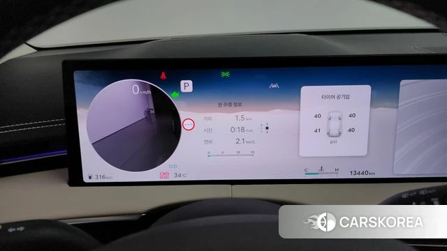 Genesis GV70 id 4669942 из Кореи 33