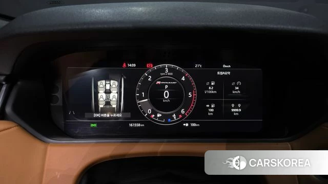 Land Rover Range Rover Velar id 4251427 из Кореи 18
