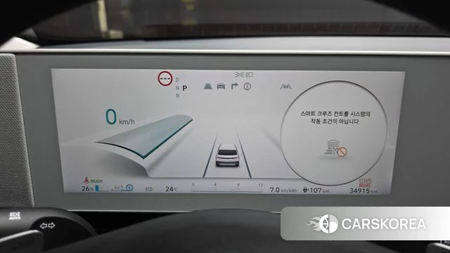 Hyundai Ionic 5 id 4700960 из Кореи 28