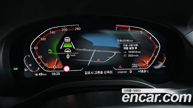 BMW X3 (G01) id 2633475 из Кореи 18