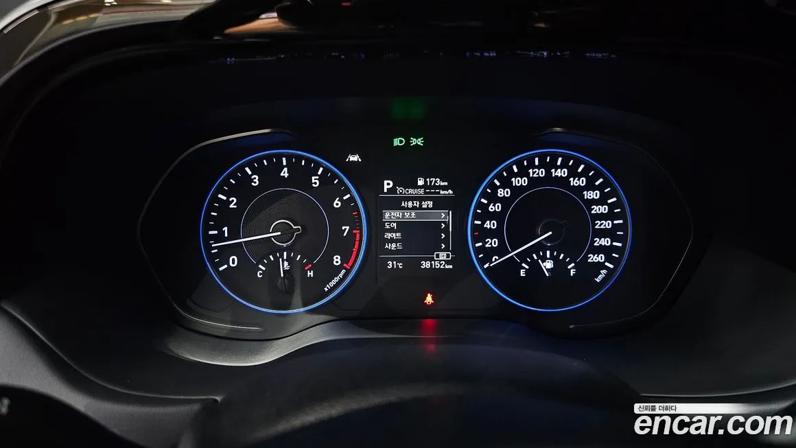 Hyundai Palisade id 1911612 из Кореи 18