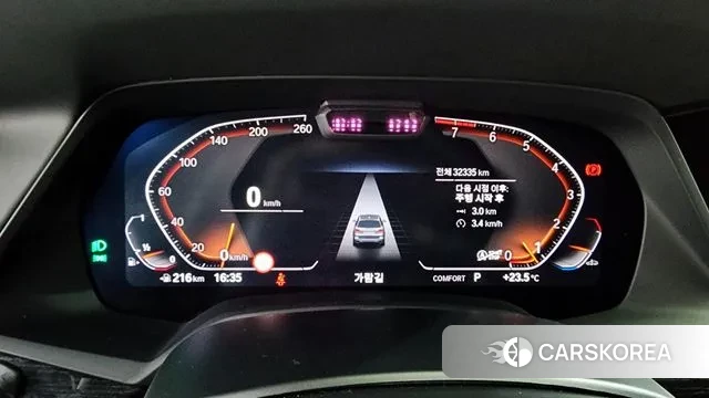 BMW X7 (G07) id 2940519 из Кореи 18