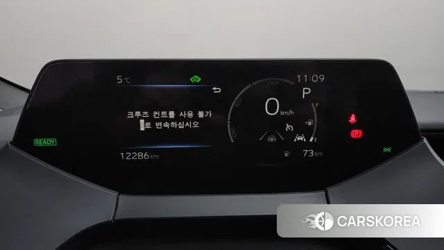 Toyota Prius 5th Generation id 3734229 из Кореи 18