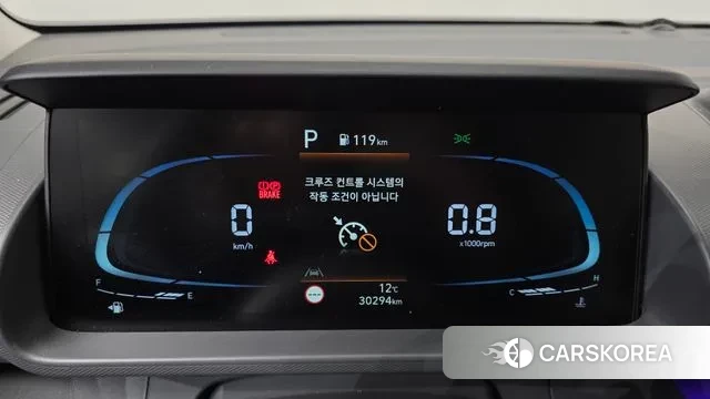 Hyundai Casper id 3655069 из Кореи 18