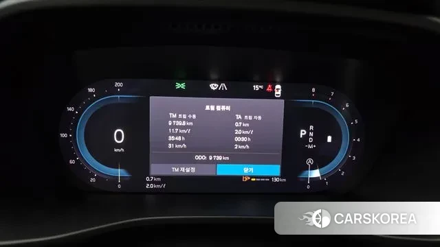 Volvo XC40 id 3405096 из Кореи 18