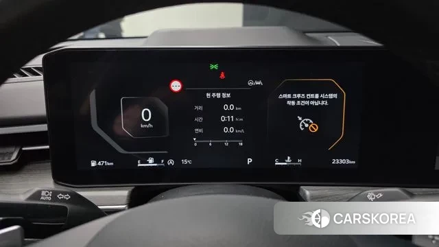 Kia The New K5 3rd generation id 3365545 из Кореи 18