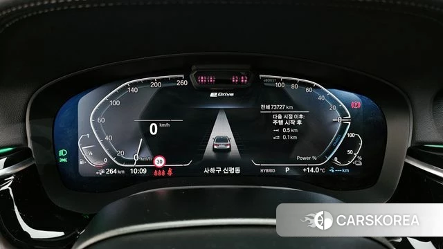 BMW 5 Series (G30) id 3800173 из Кореи 18