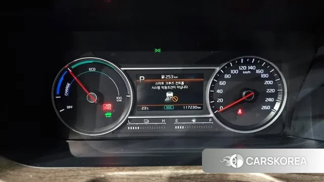 Kia Sorento 4th Generation id 3038118 из Кореи 18