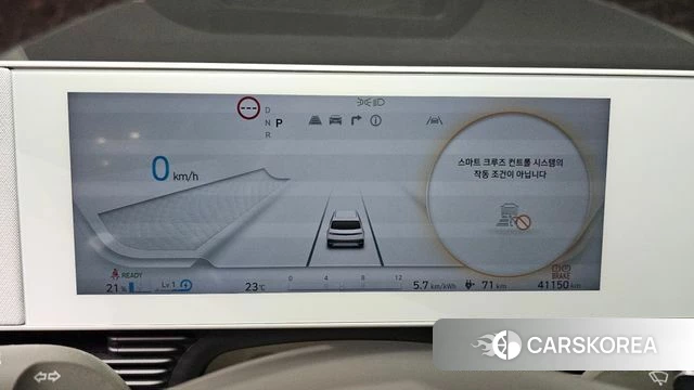 Hyundai Ionic 5 id 4444536 из Кореи 34